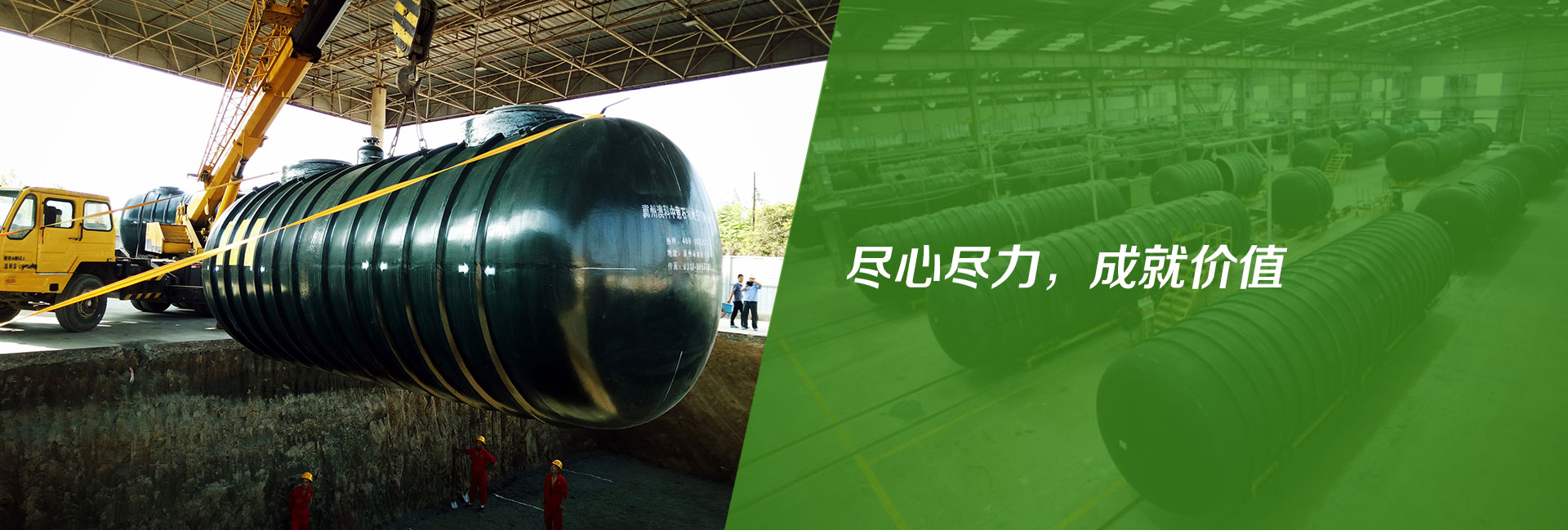 澳科中意環?？萍? />
                </div>
              </div>
                        </div>
            <div   id=